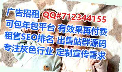 赤坎代生新能源门市部